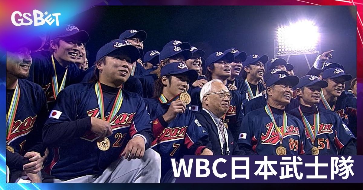 WBC日本